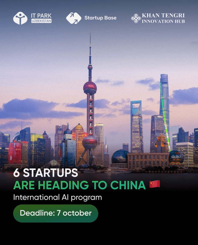 Startups from Uzbekistan and Kazakhstan will participate in an international AI program in China