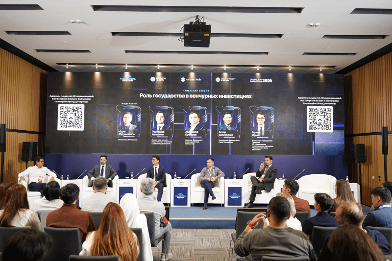 IT Park Uzbekistan “AI & Digital Bridge 2026” xalqaro forumida o‘zbek startaplari va IT-ekotizimi imkoniyatlarini taqdim etdi